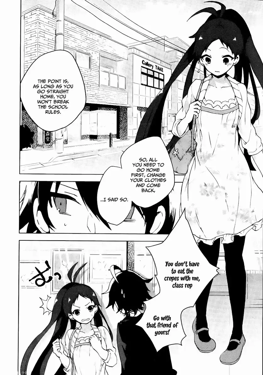 Girls Go Around Chapter 2 35